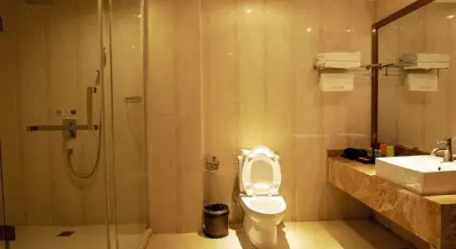 Sunshine Business Hotel (Henan Provincial People's Hospital), Rezervovat Hotel Čeng-čou Henan