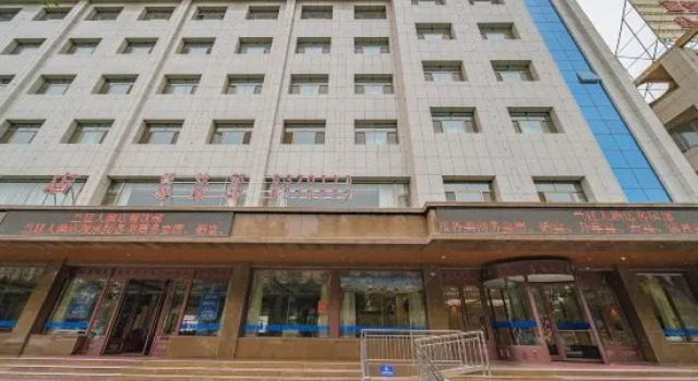 Lanting Hotel, Book Hotel Jiayuguan Gansu