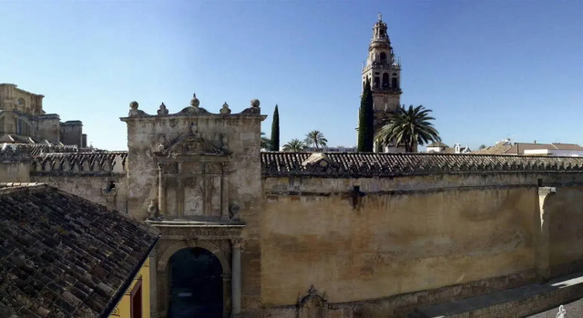 Hotel Casa Museo de la Mezquita, Забронировать Отель Кордова Cordoba Province, рядом с Кальеха-дель-Паньюэло