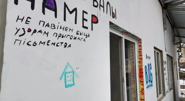Arts Studio next to Heart of Yerevan
