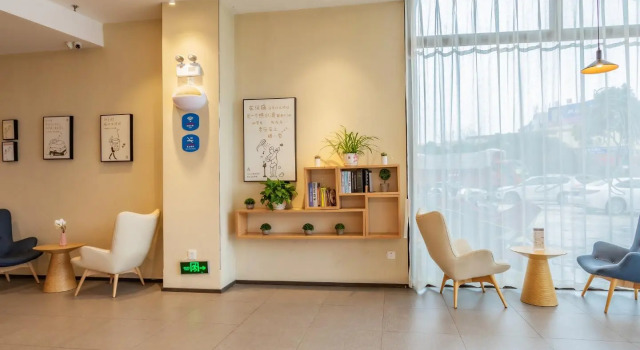 Hanting Hotel Wuxi Luoshe Tianqicheng, 预订 酒店 Luoshe 江苏