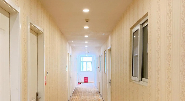 PAI Hotels Beijing Tongzhou Majuqiao, Rezerwuj Hotel Pekin Pekin