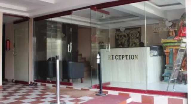 Hotel Nakshatra Inn