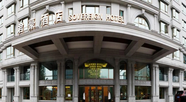 Chengdu Sovereign Hotel, Забронировать Отель Отели Чэнду с парковкой, рядом с Станция метро Hi-Tech Zone, Парковка