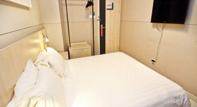 Номер Business Jin Jiang Inn Xian Jade Auspicious Door Station Qingyang Shop Building