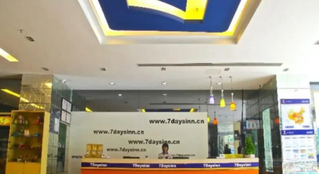 7 Days Inn Shenzhen Longhua Qinghu Subway Branch, Забронировать Отель Баоань Лунхуа