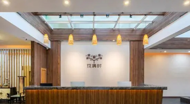 Huamanshi Hotel, Book Hotel Qiannan Kina