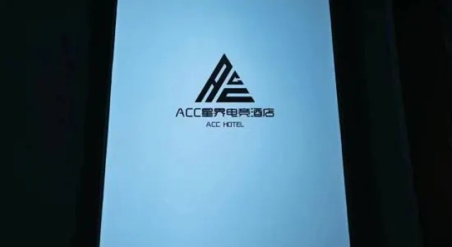 Xingjie E-sports Hotel, Varaa Hotelli Huanggang Hubei