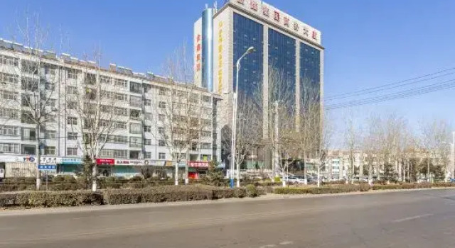 Jinxin Hotel, Book Hotel Changzhi Shanxi