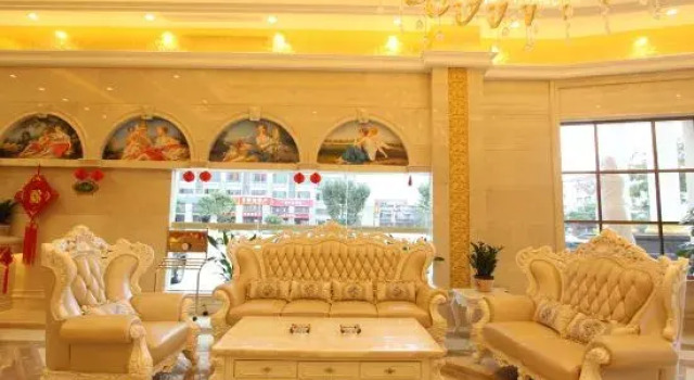 Vienna International Hotel (Foshan Zumiao Zhangcha Branch), Rezervasyon Otel Guangdong ucuz oteller