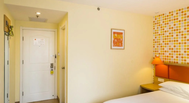 Home Inn Taiyuan North Xinjian Road