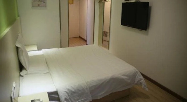 7Days Inn Wuxi Shuofang Airport, Buchen Sie Hotel Bin Hu Wuxi
