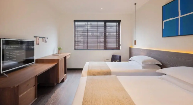 Tan Alley Wuzhen Eco and Cultural Community, Book Hotel Hotels in Jiaxing with Parking, Parking