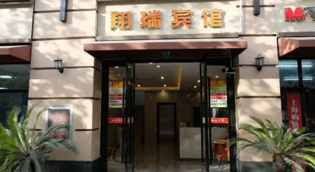 Shanghaixiangrui Hotel, Varaa Hotelli Shanghai Shanghai