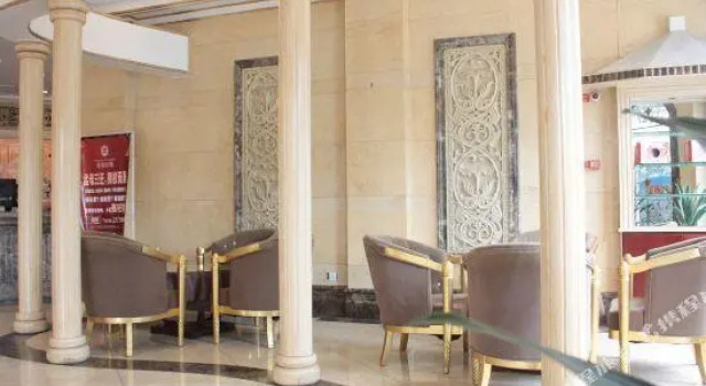 Didu Hotel, Rezerwuj Hotel Luzhou Sichuan