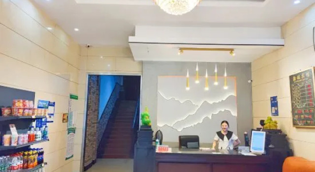 Xiangtan Xinwang Hotel