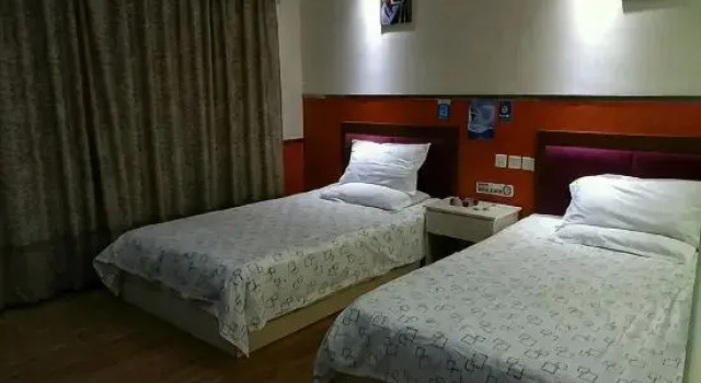 Люкс Deluxe Shanghai Miaohua Hotel