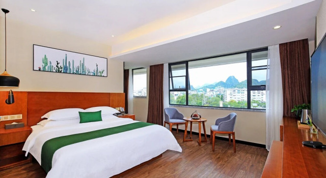 Immersing Hotel Guihu Branch