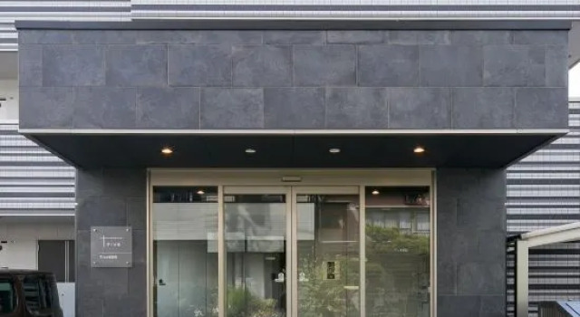 Trive Meieki Nishi 105, Rezervasyon Otel Nagoya Nagoya