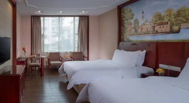 Vienna Classic Hotel Guangdong Foshan Sanshui Wanda Plaza, Book Hotel Sanshui Foshan Area
