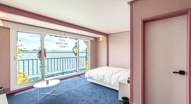 Номер Deluxe Island.F Jeju