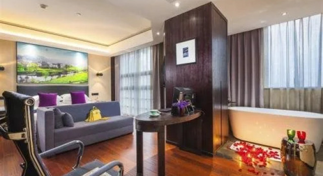 Boyue Boutique Hotel, Rezerwuj Boutique Hotel Shangrao Jiangxi