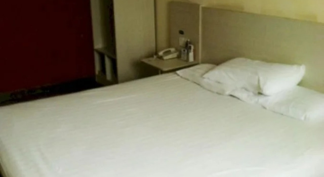 Hanting Hotel, Boek Hotel Nanjing Jiangsu