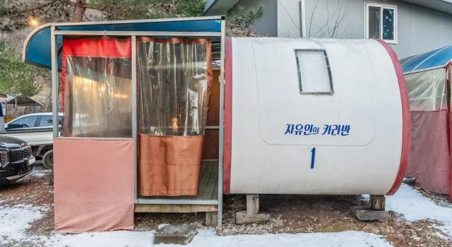 Chuncheon Free People's Caravan Pension, Rezerwuj Pensjonat Hotele w Chuncheon z parkingiem, Parking