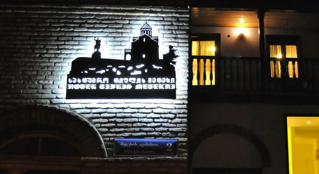 Tiflis Metekhi Hotel