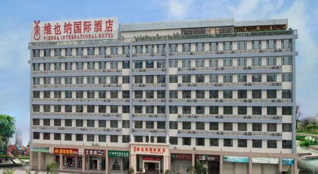 Vienna International Hotel Jieyang Chaoshan Airport Branch, Boek Hotel Hotels in Guangdong met parkeren, Parkeren