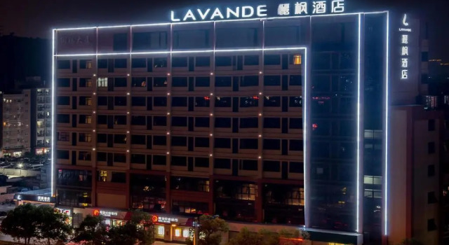 Lavande Hotel·Foshan  Zhoucun Liguang Road Xunfenggang Metro station, Rezervasyon Otel Guangdong otoparklı oteller, Otopark