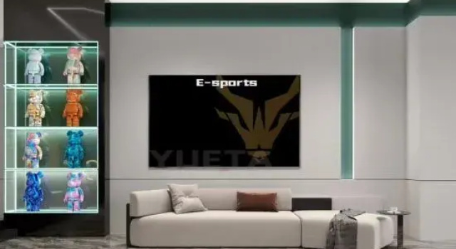 Top of the Forest Esports Hotel (Guangzhou Huashi Subway Station), Boek Hotel Hotels in Guangdong met parkeren, Parkeren