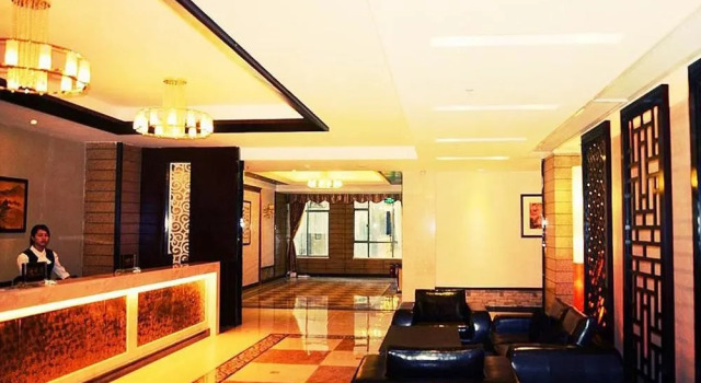 Dongguan Xiangkai Yuerong Hotel, Boek Hotel Hotels in Guangdong met parkeren, Parkeren