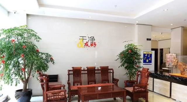 Home Inn Selected, Book Hotel Siming 