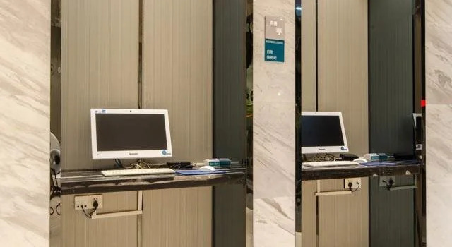 City Comfort Inn Xiaogan Chengzhan Road, Prenota Hotel Xiaogan Hubei