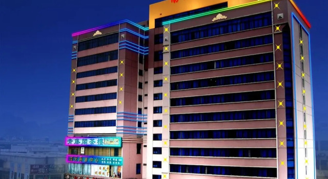 Nantian Hotel, Book Hotel Hotels in Liuzhou with Parking, Parking