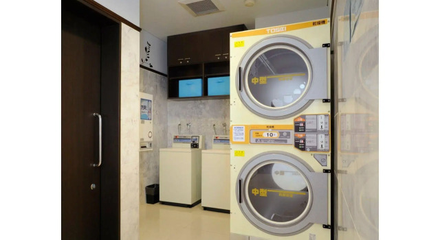 Toyoko Inn Tokyo Yamanote sen Otsuka eki Kita guchi No 2, Забронировать Отель Кита Токио, рядом с Miyanaka Park