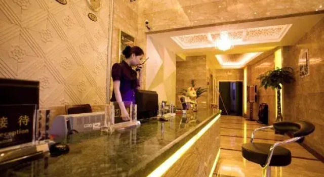 Huaihua Jincube Hotel, Prenota Hotel Huaihua Hunan