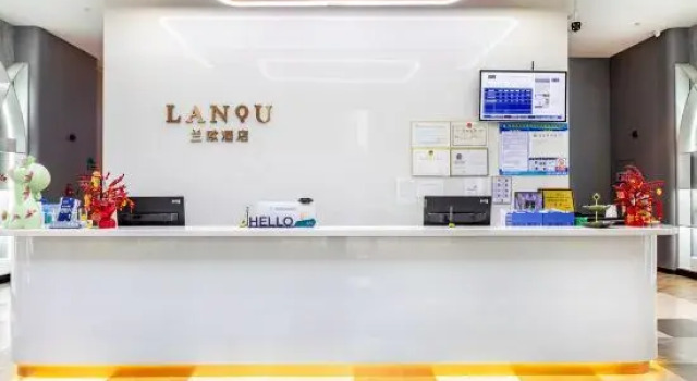 LanOuShangPin Hotel (Heyuan Wanda Plaza), Boek Hotel Hotels in Guangdong met parkeren, Parkeren