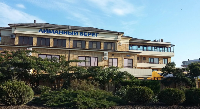 Лиманный Берег