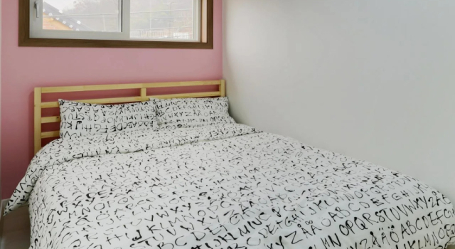 Uryhouse Guesthouse, Забронировать Отель Чонджу Чолла-Пукто, рядом с Конфуцианская школа хянгё в Чонджу