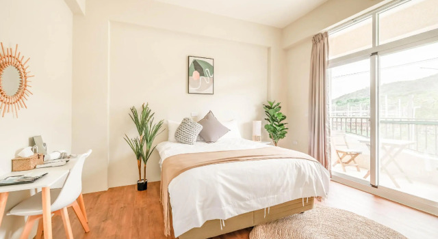 Taitung Puyuma Style Inn