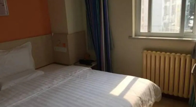 Номер Standard 7Days Inn Beijing South Fengtai Road Subway Station Branch