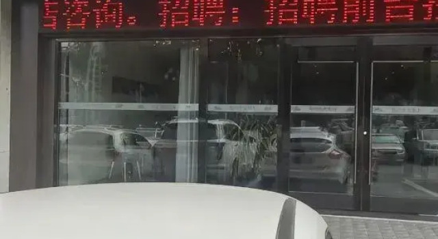 Ruihua Apartment, Забронировать Апартаменты/квартира Яньтай Yantai Region