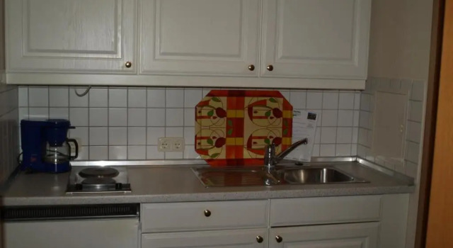 Апартаменты Apparthotel am Friedrichspark