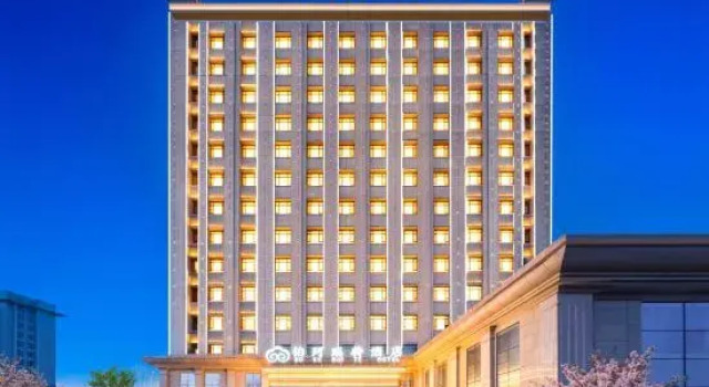 Bokeruite  Hotel