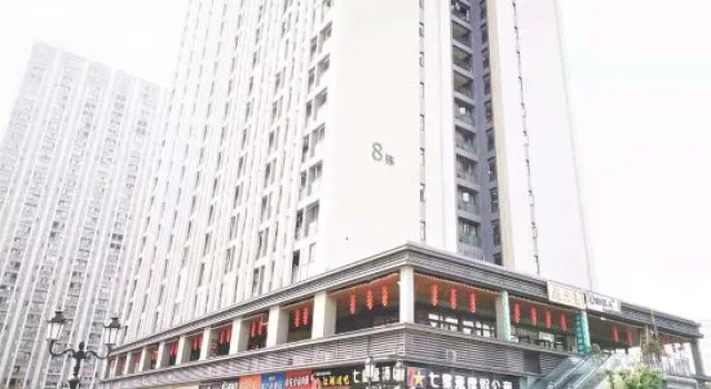 Sanshe Apartment, Rezerwuj Apartament Apartamenty w Chongqing Area, Apartament