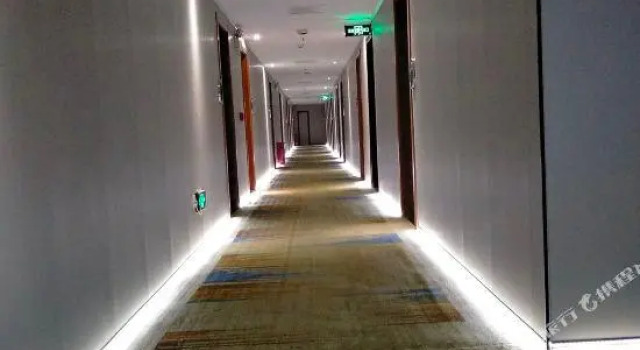 Biznes suite Danyang Hotel