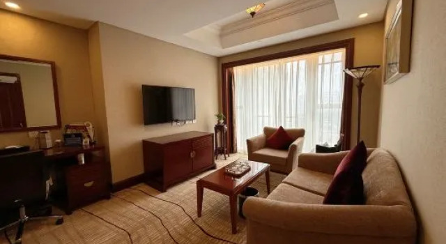 Люкс Business Beijing Jiangsu Plaza Hotel