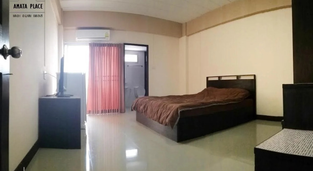 The Amata Place